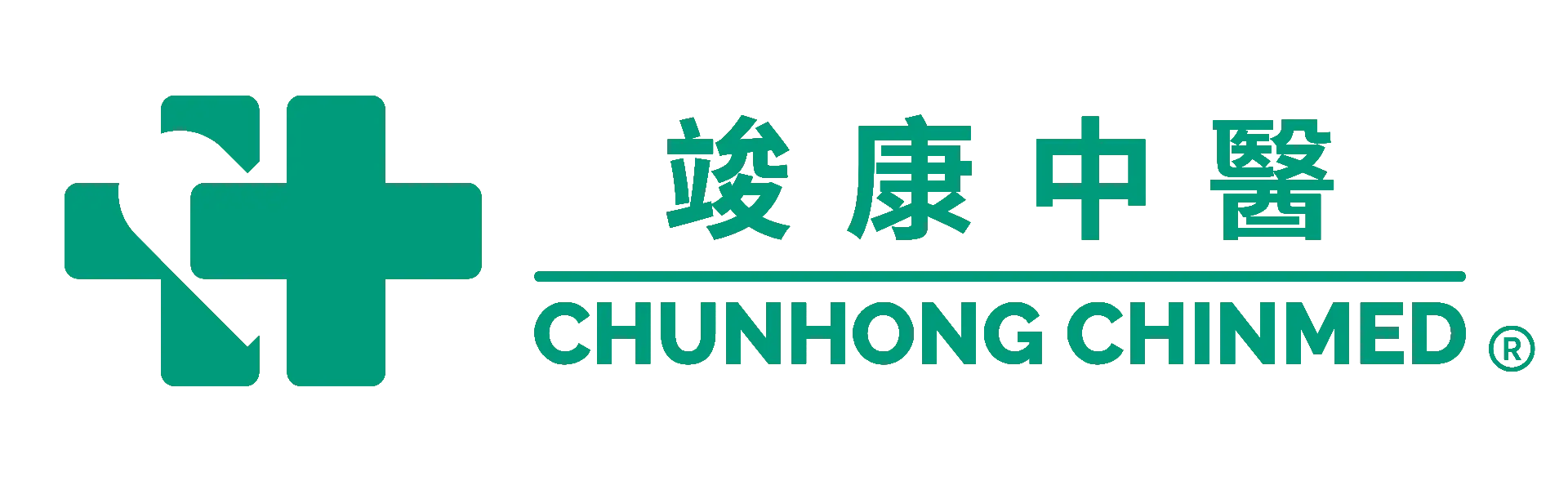 竣康中醫